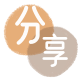 套现信用卡商家平台☀️诚信信用卡24小时在线接单 - 定西信用卡